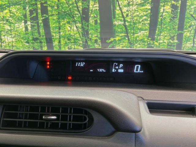 アクア Ｇ　純正ＳＤナビ　バックカメラ　禁煙車　クルーズコントロール　オートエアコン　ビルトインＥＴＣ　Ｂｌｕｅｔｏｏｔｈ　ＣＤ　地デジ（22枚目）