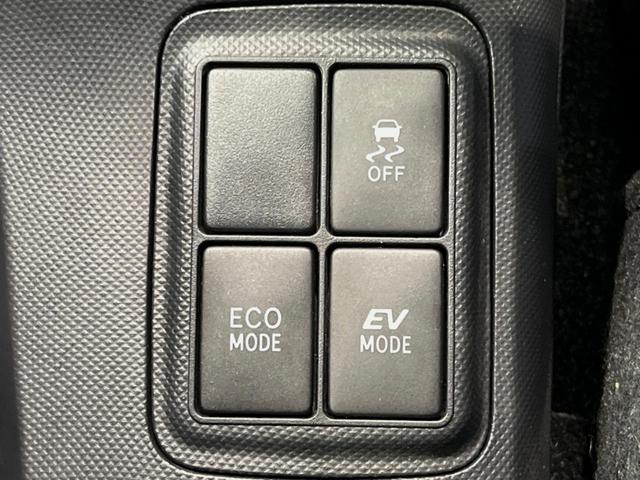 アクア Ｇ　純正ＳＤナビ　バックカメラ　禁煙車　クルーズコントロール　オートエアコン　ビルトインＥＴＣ　Ｂｌｕｅｔｏｏｔｈ　ＣＤ　地デジ（25枚目）