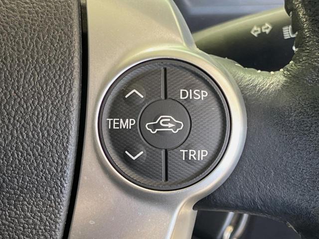 アクア Ｇ　純正ＳＤナビ　バックカメラ　禁煙車　クルーズコントロール　オートエアコン　ビルトインＥＴＣ　Ｂｌｕｅｔｏｏｔｈ　ＣＤ　地デジ（29枚目）