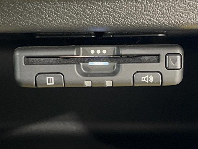 デイズ S エマージェンシーブレーキ コーナーセンサー 車線逸脱警報 禁煙車 ETC オートハイビーム オートライト リモコンキー CD再生 アイドリングストップ 電動格納ミラー ベンチシート(6枚目)