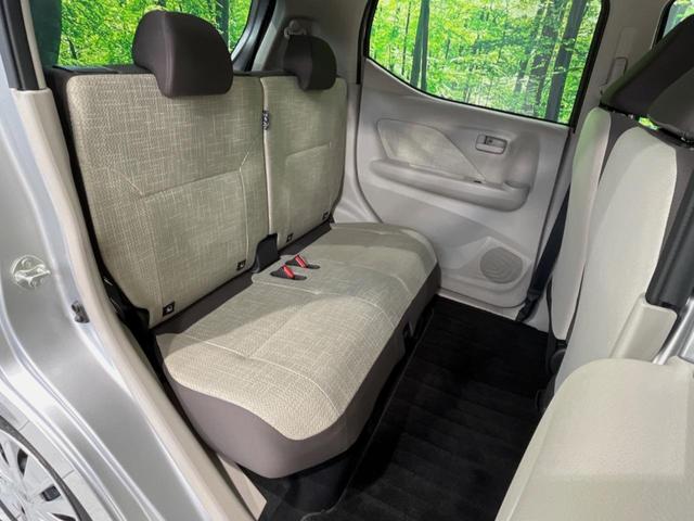 デイズ S エマージェンシーブレーキ コーナーセンサー 車線逸脱警報 禁煙車 ETC オートハイビーム オートライト リモコンキー CD再生 アイドリングストップ 電動格納ミラー ベンチシート(9枚目)