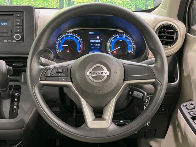 デイズ S エマージェンシーブレーキ コーナーセンサー 車線逸脱警報 禁煙車 ETC オートハイビーム オートライト リモコンキー CD再生 アイドリングストップ 電動格納ミラー ベンチシート(11枚目)