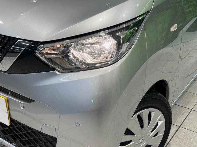 デイズ S エマージェンシーブレーキ コーナーセンサー 車線逸脱警報 禁煙車 ETC オートハイビーム オートライト リモコンキー CD再生 アイドリングストップ 電動格納ミラー ベンチシート(12枚目)