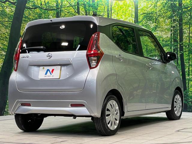 デイズ S エマージェンシーブレーキ コーナーセンサー 車線逸脱警報 禁煙車 ETC オートハイビーム オートライト リモコンキー CD再生 アイドリングストップ 電動格納ミラー ベンチシート(17枚目)