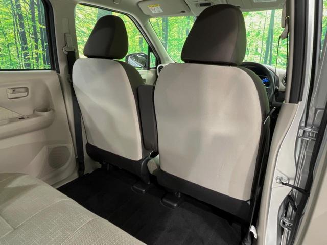 デイズ S エマージェンシーブレーキ コーナーセンサー 車線逸脱警報 禁煙車 ETC オートハイビーム オートライト リモコンキー CD再生 アイドリングストップ 電動格納ミラー ベンチシート(25枚目)