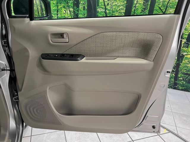 デイズ S エマージェンシーブレーキ コーナーセンサー 車線逸脱警報 禁煙車 ETC オートハイビーム オートライト リモコンキー CD再生 アイドリングストップ 電動格納ミラー ベンチシート(32枚目)