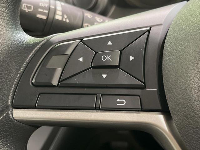 デイズ S エマージェンシーブレーキ コーナーセンサー 車線逸脱警報 禁煙車 ETC オートハイビーム オートライト リモコンキー CD再生 アイドリングストップ 電動格納ミラー ベンチシート(35枚目)