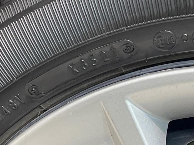 デイズ S エマージェンシーブレーキ コーナーセンサー 車線逸脱警報 禁煙車 ETC オートハイビーム オートライト リモコンキー CD再生 アイドリングストップ 電動格納ミラー ベンチシート(49枚目)