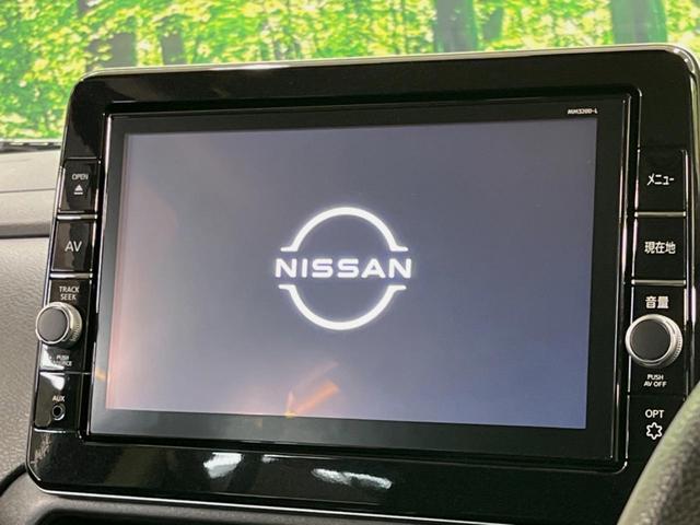 ルークス ハイウェイスター　Ｇターボプロパイロットエディション　純正９型ＳＤナビ　両側電動ドア　全周囲カメラ　プロパイロット　エマージェンシーブレーキ　レーダークルーズ　コーナーセンサー　禁煙車　スマートキー　ＬＥＤヘッド　ＥＴＣ　純正１５インチアルミ（4枚目）