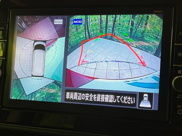 ルークス ハイウェイスター　Ｇターボプロパイロットエディション　純正９型ＳＤナビ　両側電動ドア　全周囲カメラ　プロパイロット　エマージェンシーブレーキ　レーダークルーズ　コーナーセンサー　禁煙車　スマートキー　ＬＥＤヘッド　ＥＴＣ　純正１５インチアルミ（5枚目）