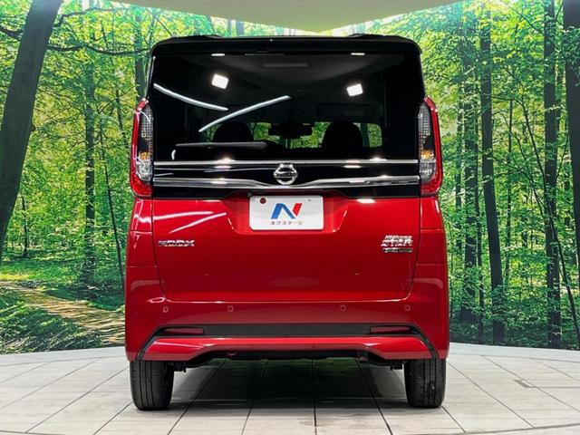 ルークス ハイウェイスター　Ｇターボプロパイロットエディション　純正９型ＳＤナビ　両側電動ドア　全周囲カメラ　プロパイロット　エマージェンシーブレーキ　レーダークルーズ　コーナーセンサー　禁煙車　スマートキー　ＬＥＤヘッド　ＥＴＣ　純正１５インチアルミ（15枚目）