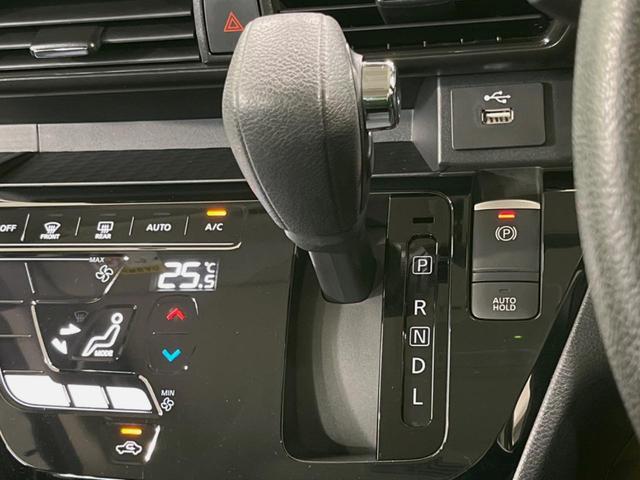 ルークス ハイウェイスター　Ｇターボプロパイロットエディション　純正９型ＳＤナビ　両側電動ドア　全周囲カメラ　プロパイロット　エマージェンシーブレーキ　レーダークルーズ　コーナーセンサー　禁煙車　スマートキー　ＬＥＤヘッド　ＥＴＣ　純正１５インチアルミ（21枚目）