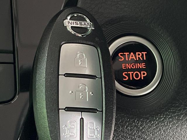 ルークス ハイウェイスター　Ｇターボプロパイロットエディション　純正９型ＳＤナビ　両側電動ドア　全周囲カメラ　プロパイロット　エマージェンシーブレーキ　レーダークルーズ　コーナーセンサー　禁煙車　スマートキー　ＬＥＤヘッド　ＥＴＣ　純正１５インチアルミ（22枚目）