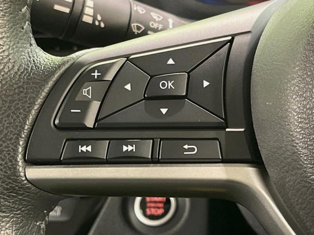 ルークス ハイウェイスター　Ｇターボプロパイロットエディション　純正９型ＳＤナビ　両側電動ドア　全周囲カメラ　プロパイロット　エマージェンシーブレーキ　レーダークルーズ　コーナーセンサー　禁煙車　スマートキー　ＬＥＤヘッド　ＥＴＣ　純正１５インチアルミ（31枚目）