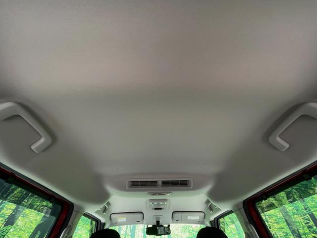 ルークス ハイウェイスター　Ｇターボプロパイロットエディション　純正９型ＳＤナビ　両側電動ドア　全周囲カメラ　プロパイロット　エマージェンシーブレーキ　レーダークルーズ　コーナーセンサー　禁煙車　スマートキー　ＬＥＤヘッド　ＥＴＣ　純正１５インチアルミ（43枚目）