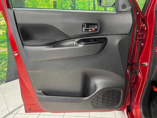 ルークス ハイウェイスター　Ｇターボプロパイロットエディション　純正９型ＳＤナビ　両側電動ドア　全周囲カメラ　プロパイロット　エマージェンシーブレーキ　レーダークルーズ　コーナーセンサー　禁煙車　スマートキー　ＬＥＤヘッド　ＥＴＣ　純正１５インチアルミ（44枚目）