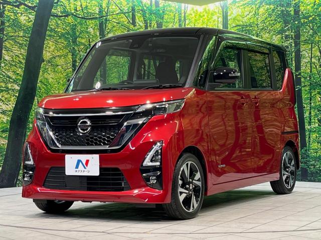 ルークス ハイウェイスター　Ｇターボプロパイロットエディション　純正９型ＳＤナビ　両側電動ドア　全周囲カメラ　プロパイロット　エマージェンシーブレーキ　レーダークルーズ　コーナーセンサー　禁煙車　スマートキー　ＬＥＤヘッド　ＥＴＣ　純正１５インチアルミ（47枚目）