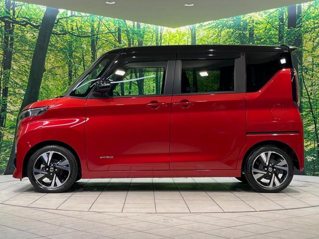 ルークス ハイウェイスター　Ｇターボプロパイロットエディション　純正９型ＳＤナビ　両側電動ドア　全周囲カメラ　プロパイロット　エマージェンシーブレーキ　レーダークルーズ　コーナーセンサー　禁煙車　スマートキー　ＬＥＤヘッド　ＥＴＣ　純正１５インチアルミ（48枚目）