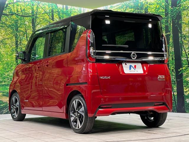 ルークス ハイウェイスター　Ｇターボプロパイロットエディション　純正９型ＳＤナビ　両側電動ドア　全周囲カメラ　プロパイロット　エマージェンシーブレーキ　レーダークルーズ　コーナーセンサー　禁煙車　スマートキー　ＬＥＤヘッド　ＥＴＣ　純正１５インチアルミ（49枚目）