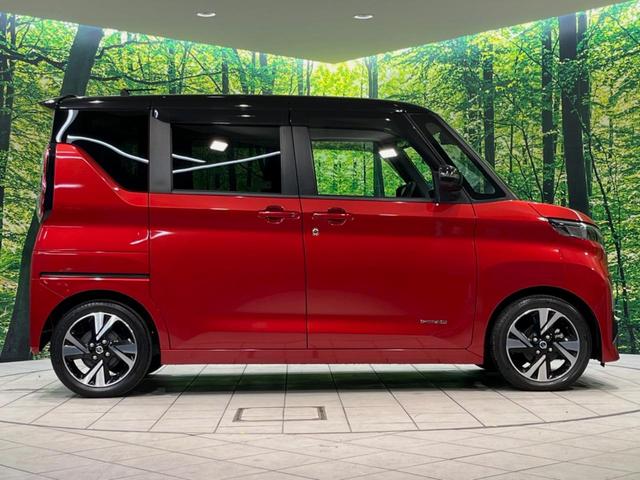 ルークス ハイウェイスター　Ｇターボプロパイロットエディション　純正９型ＳＤナビ　両側電動ドア　全周囲カメラ　プロパイロット　エマージェンシーブレーキ　レーダークルーズ　コーナーセンサー　禁煙車　スマートキー　ＬＥＤヘッド　ＥＴＣ　純正１５インチアルミ（50枚目）