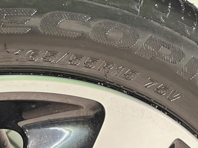 ルークス ハイウェイスター　Ｇターボプロパイロットエディション　純正９型ＳＤナビ　両側電動ドア　全周囲カメラ　プロパイロット　エマージェンシーブレーキ　レーダークルーズ　コーナーセンサー　禁煙車　スマートキー　ＬＥＤヘッド　ＥＴＣ　純正１５インチアルミ（54枚目）