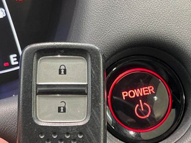 フィット ｅ：ＨＥＶホーム　純正９型ナビ　バックカメラ　衝突被害軽減システム　レーダークルーズ　ハーフレザーシート　ドラレコ　コーナーセンサー　スマートキー　ＬＥＤヘッド　ビルトインＥＴＣ　オートハイビーム　車線逸脱警報（25枚目）