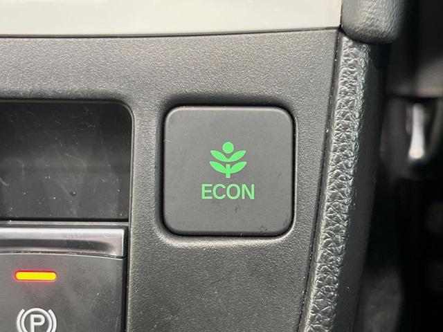 フィット ｅ：ＨＥＶホーム　純正９型ナビ　バックカメラ　衝突被害軽減システム　レーダークルーズ　ハーフレザーシート　ドラレコ　コーナーセンサー　スマートキー　ＬＥＤヘッド　ビルトインＥＴＣ　オートハイビーム　車線逸脱警報（28枚目）