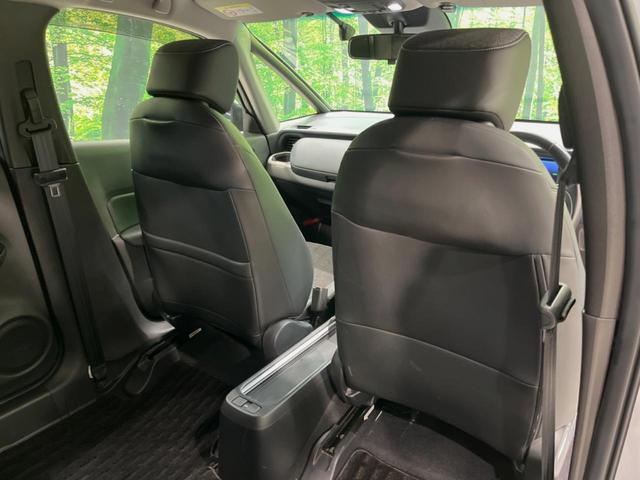 フィット ｅ：ＨＥＶホーム　純正９型ナビ　バックカメラ　衝突被害軽減システム　レーダークルーズ　ハーフレザーシート　ドラレコ　コーナーセンサー　スマートキー　ＬＥＤヘッド　ビルトインＥＴＣ　オートハイビーム　車線逸脱警報（37枚目）