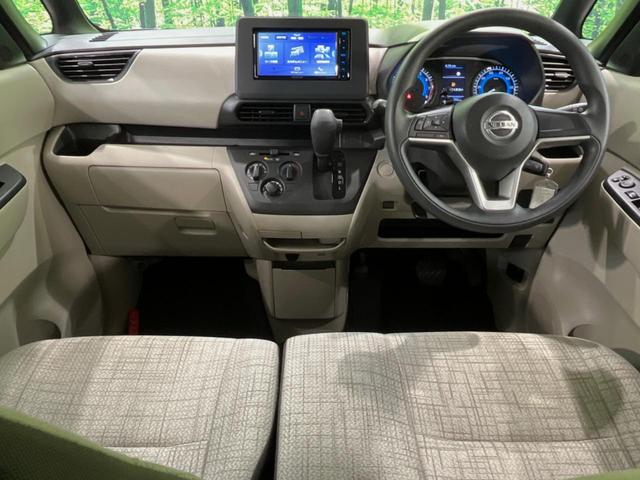 ルークス Ｓ　ＳＤナビ　エマージェンシーブレーキ　バックカメラ　禁煙車　コーナーセンサー　ＥＴＣ　オートハイビーム　オートライト　Ｂｌｕｅｔｏｏｔｈ　ＣＤ／ＤＶＤ再生　リモコンキー　電動格納ミラー（2枚目）