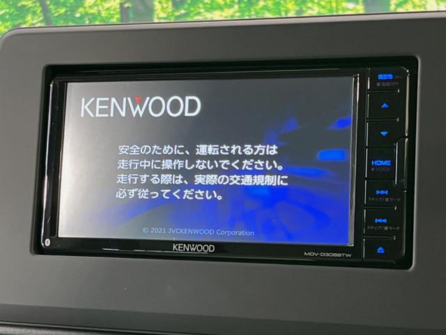 ルークス Ｓ　ＳＤナビ　エマージェンシーブレーキ　バックカメラ　禁煙車　コーナーセンサー　ＥＴＣ　オートハイビーム　オートライト　Ｂｌｕｅｔｏｏｔｈ　ＣＤ／ＤＶＤ再生　リモコンキー　電動格納ミラー（3枚目）