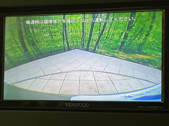 ルークス Ｓ　ＳＤナビ　エマージェンシーブレーキ　バックカメラ　禁煙車　コーナーセンサー　ＥＴＣ　オートハイビーム　オートライト　Ｂｌｕｅｔｏｏｔｈ　ＣＤ／ＤＶＤ再生　リモコンキー　電動格納ミラー（5枚目）