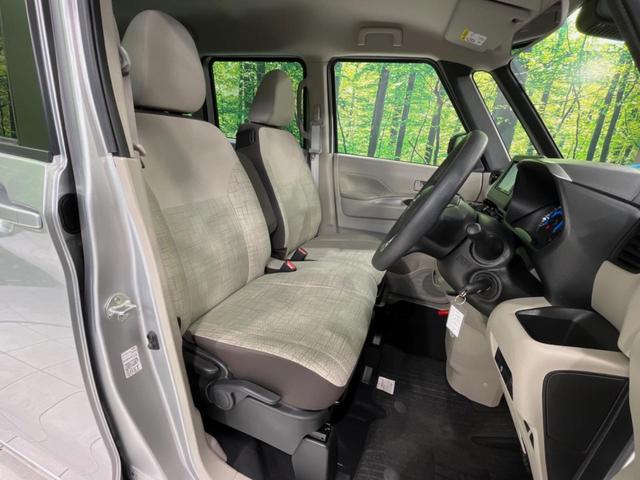 ルークス Ｓ　ＳＤナビ　エマージェンシーブレーキ　バックカメラ　禁煙車　コーナーセンサー　ＥＴＣ　オートハイビーム　オートライト　Ｂｌｕｅｔｏｏｔｈ　ＣＤ／ＤＶＤ再生　リモコンキー　電動格納ミラー（8枚目）