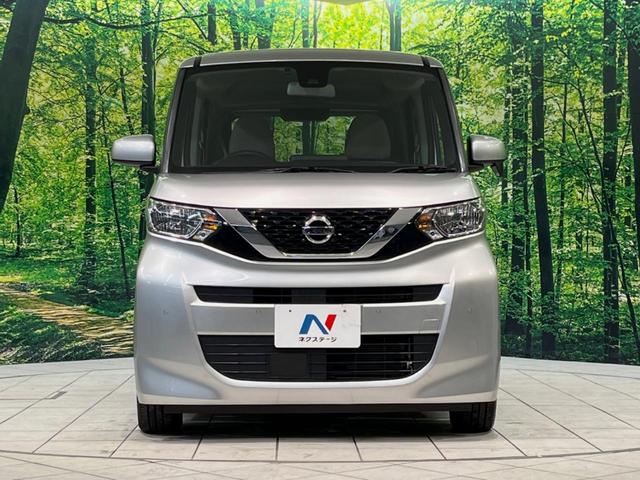 ルークス Ｓ　ＳＤナビ　エマージェンシーブレーキ　バックカメラ　禁煙車　コーナーセンサー　ＥＴＣ　オートハイビーム　オートライト　Ｂｌｕｅｔｏｏｔｈ　ＣＤ／ＤＶＤ再生　リモコンキー　電動格納ミラー（14枚目）