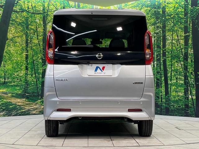 ルークス Ｓ　ＳＤナビ　エマージェンシーブレーキ　バックカメラ　禁煙車　コーナーセンサー　ＥＴＣ　オートハイビーム　オートライト　Ｂｌｕｅｔｏｏｔｈ　ＣＤ／ＤＶＤ再生　リモコンキー　電動格納ミラー（15枚目）