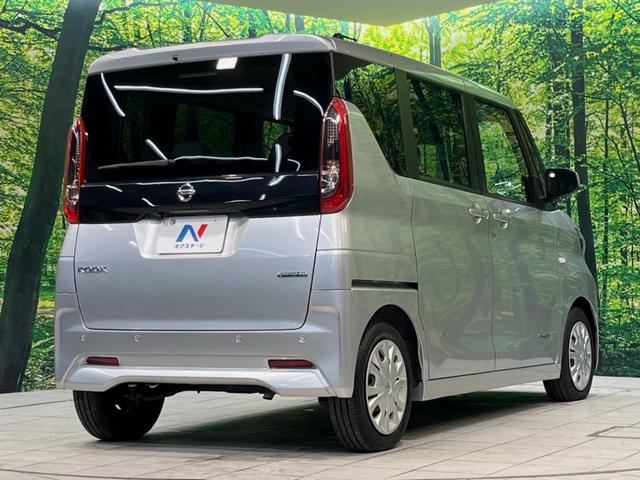 ルークス Ｓ　ＳＤナビ　エマージェンシーブレーキ　バックカメラ　禁煙車　コーナーセンサー　ＥＴＣ　オートハイビーム　オートライト　Ｂｌｕｅｔｏｏｔｈ　ＣＤ／ＤＶＤ再生　リモコンキー　電動格納ミラー（17枚目）