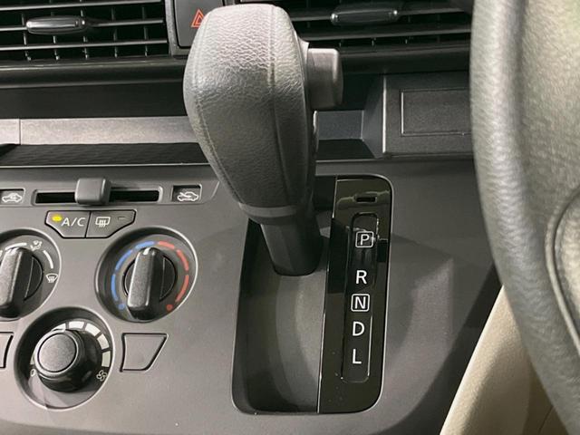 ルークス Ｓ　ＳＤナビ　エマージェンシーブレーキ　バックカメラ　禁煙車　コーナーセンサー　ＥＴＣ　オートハイビーム　オートライト　Ｂｌｕｅｔｏｏｔｈ　ＣＤ／ＤＶＤ再生　リモコンキー　電動格納ミラー（21枚目）