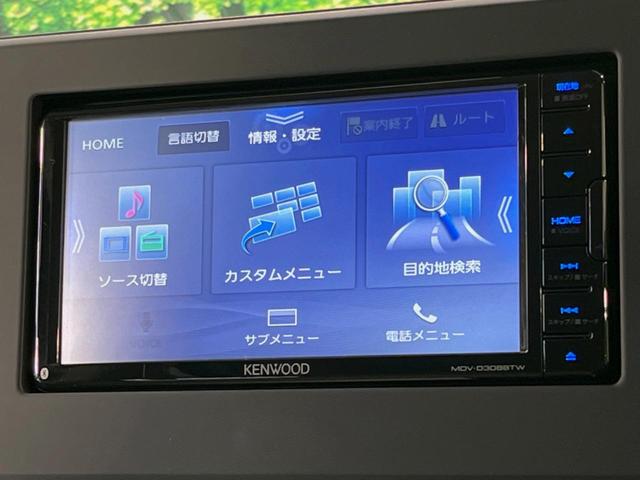 ルークス Ｓ　ＳＤナビ　エマージェンシーブレーキ　バックカメラ　禁煙車　コーナーセンサー　ＥＴＣ　オートハイビーム　オートライト　Ｂｌｕｅｔｏｏｔｈ　ＣＤ／ＤＶＤ再生　リモコンキー　電動格納ミラー（23枚目）