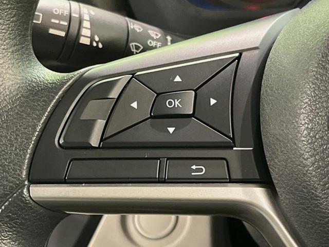 ルークス Ｓ　ＳＤナビ　エマージェンシーブレーキ　バックカメラ　禁煙車　コーナーセンサー　ＥＴＣ　オートハイビーム　オートライト　Ｂｌｕｅｔｏｏｔｈ　ＣＤ／ＤＶＤ再生　リモコンキー　電動格納ミラー（25枚目）