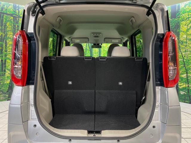 ルークス Ｓ　ＳＤナビ　エマージェンシーブレーキ　バックカメラ　禁煙車　コーナーセンサー　ＥＴＣ　オートハイビーム　オートライト　Ｂｌｕｅｔｏｏｔｈ　ＣＤ／ＤＶＤ再生　リモコンキー　電動格納ミラー（34枚目）