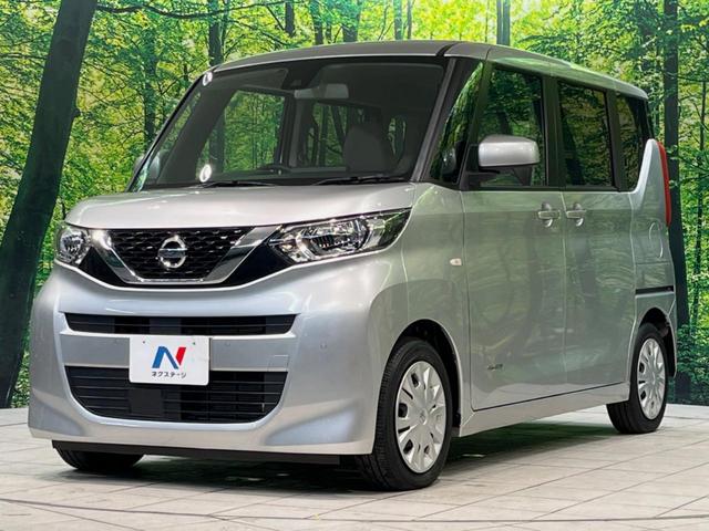 ルークス Ｓ　ＳＤナビ　エマージェンシーブレーキ　バックカメラ　禁煙車　コーナーセンサー　ＥＴＣ　オートハイビーム　オートライト　Ｂｌｕｅｔｏｏｔｈ　ＣＤ／ＤＶＤ再生　リモコンキー　電動格納ミラー（37枚目）