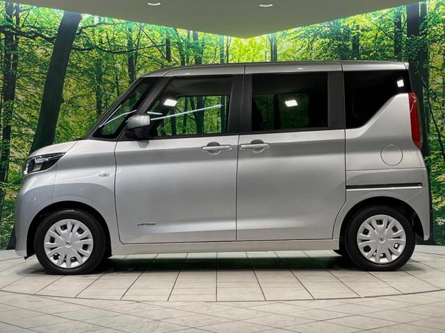 ルークス Ｓ　ＳＤナビ　エマージェンシーブレーキ　バックカメラ　禁煙車　コーナーセンサー　ＥＴＣ　オートハイビーム　オートライト　Ｂｌｕｅｔｏｏｔｈ　ＣＤ／ＤＶＤ再生　リモコンキー　電動格納ミラー（38枚目）