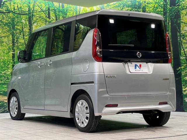 ルークス Ｓ　ＳＤナビ　エマージェンシーブレーキ　バックカメラ　禁煙車　コーナーセンサー　ＥＴＣ　オートハイビーム　オートライト　Ｂｌｕｅｔｏｏｔｈ　ＣＤ／ＤＶＤ再生　リモコンキー　電動格納ミラー（39枚目）