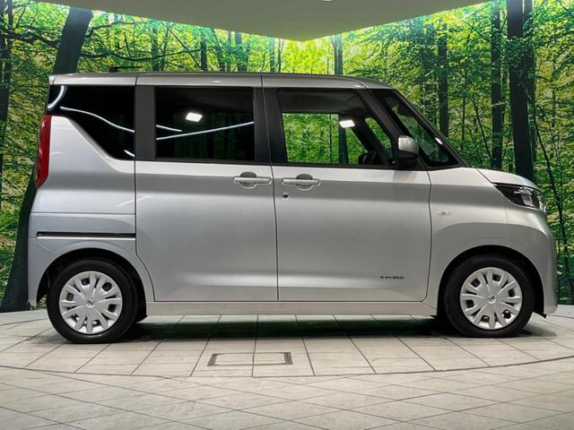 ルークス Ｓ　ＳＤナビ　エマージェンシーブレーキ　バックカメラ　禁煙車　コーナーセンサー　ＥＴＣ　オートハイビーム　オートライト　Ｂｌｕｅｔｏｏｔｈ　ＣＤ／ＤＶＤ再生　リモコンキー　電動格納ミラー（40枚目）