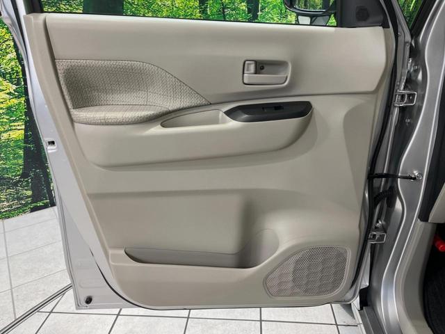 ルークス Ｓ　ＳＤナビ　エマージェンシーブレーキ　バックカメラ　禁煙車　コーナーセンサー　ＥＴＣ　オートハイビーム　オートライト　Ｂｌｕｅｔｏｏｔｈ　ＣＤ／ＤＶＤ再生　リモコンキー　電動格納ミラー（41枚目）