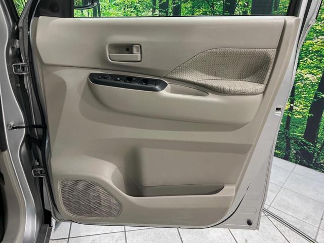 ルークス Ｓ　ＳＤナビ　エマージェンシーブレーキ　バックカメラ　禁煙車　コーナーセンサー　ＥＴＣ　オートハイビーム　オートライト　Ｂｌｕｅｔｏｏｔｈ　ＣＤ／ＤＶＤ再生　リモコンキー　電動格納ミラー（42枚目）