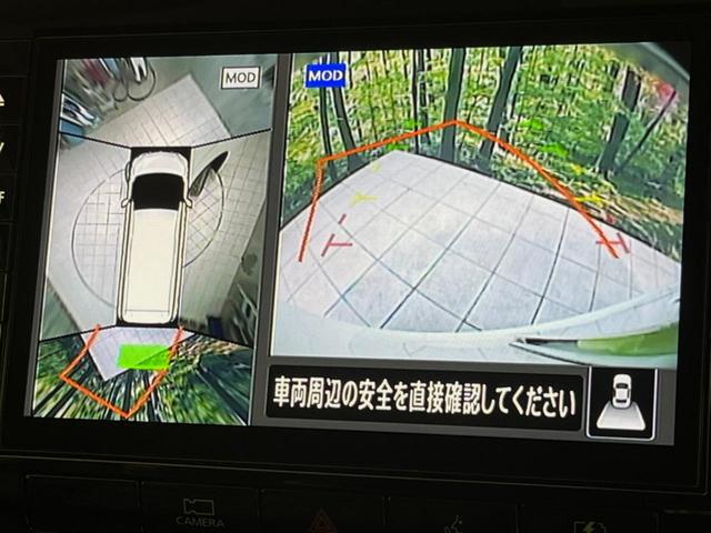 セレナ ｅ－パワー　Ｇ　純正１０型ナビ　アラウンドビューモニター　両側電動スライドドア　インテリジェントルームミラー　衝突被害軽減装置　合皮シート　ＬＥＤヘッドライト＆フォグランプ　プッシュスタート＆スマートキー　禁煙車（4枚目）