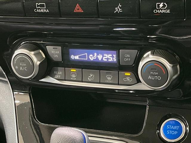 セレナ ｅ－パワー　Ｇ　純正１０型ナビ　アラウンドビューモニター　両側電動スライドドア　インテリジェントルームミラー　衝突被害軽減装置　合皮シート　ＬＥＤヘッドライト＆フォグランプ　プッシュスタート＆スマートキー　禁煙車（26枚目）