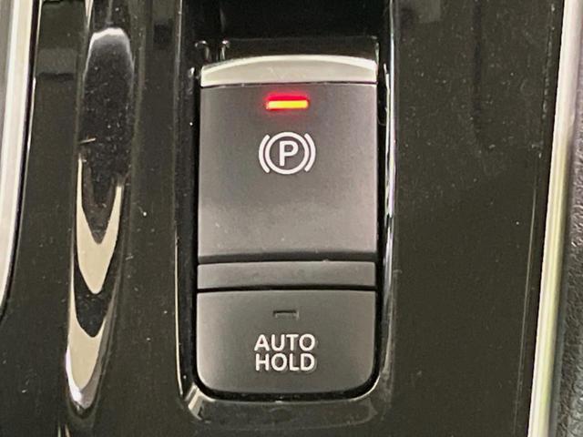 セレナ ｅ－パワー　Ｇ　純正１０型ナビ　アラウンドビューモニター　両側電動スライドドア　インテリジェントルームミラー　衝突被害軽減装置　合皮シート　ＬＥＤヘッドライト＆フォグランプ　プッシュスタート＆スマートキー　禁煙車（35枚目）