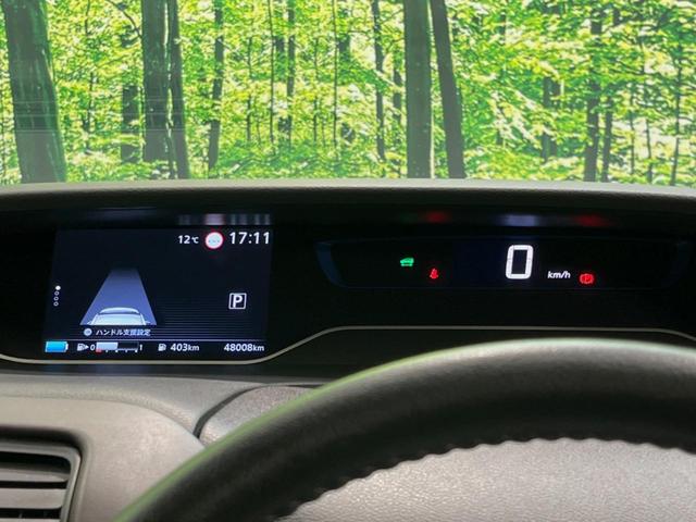 セレナ ｅ－パワー　Ｇ　純正１０型ナビ　アラウンドビューモニター　両側電動スライドドア　インテリジェントルームミラー　衝突被害軽減装置　合皮シート　ＬＥＤヘッドライト＆フォグランプ　プッシュスタート＆スマートキー　禁煙車（38枚目）