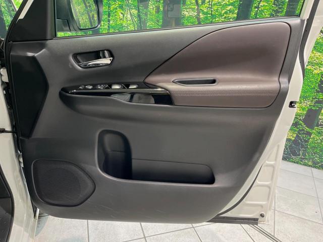 セレナ ｅ－パワー　Ｇ　純正１０型ナビ　アラウンドビューモニター　両側電動スライドドア　インテリジェントルームミラー　衝突被害軽減装置　合皮シート　ＬＥＤヘッドライト＆フォグランプ　プッシュスタート＆スマートキー　禁煙車（50枚目）